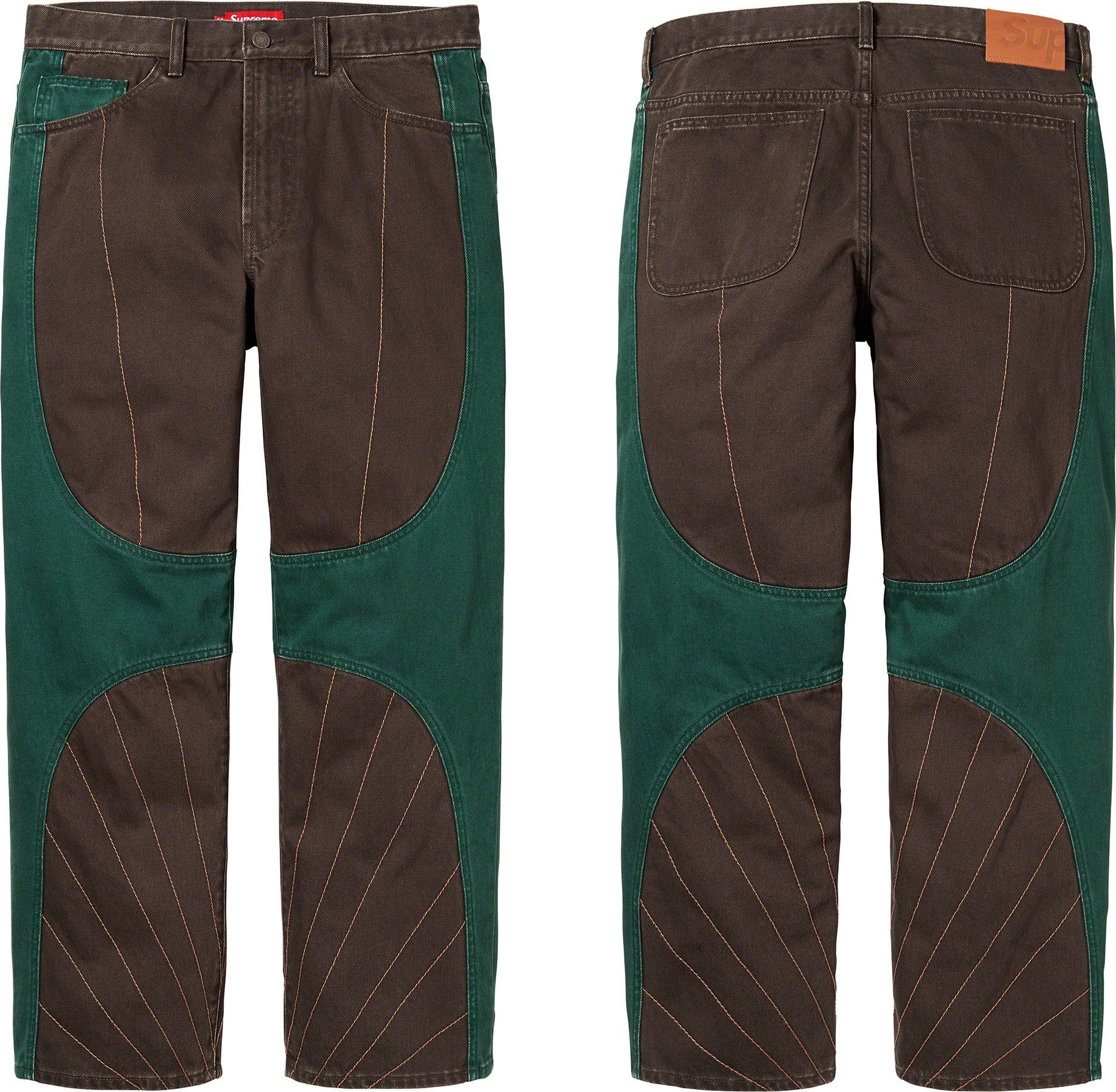 Radial Embroidered Loose Fit Jean view 8